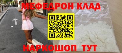 дмт Лесосибирск