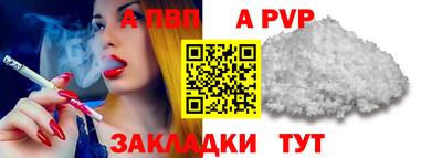 дмт Лесосибирск