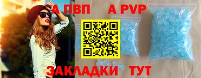 дистиллят марихуана Ликино-Дулёво