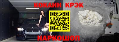 дмт Лесосибирск