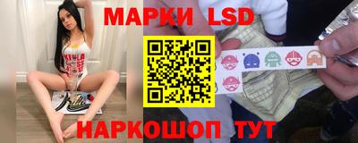 дистиллят марихуана Ликино-Дулёво
