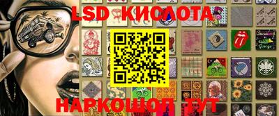 дмт Лесосибирск