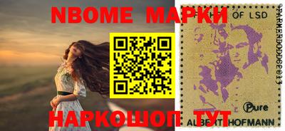 дмт Лесосибирск