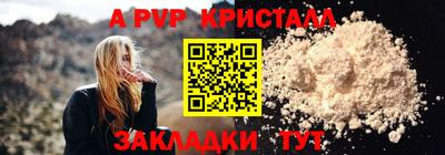 дмт Лесосибирск
