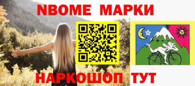 дистиллят марихуана Ликино-Дулёво