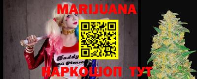 СК Ливны