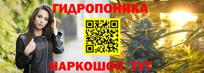 дистиллят марихуана Ликино-Дулёво