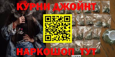 СК Ливны