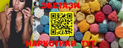 СК Ливны