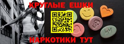 дистиллят марихуана Ликино-Дулёво