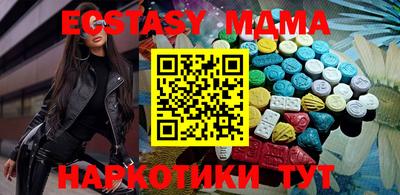 дистиллят марихуана Ликино-Дулёво