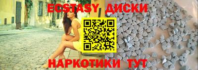 дистиллят марихуана Ликино-Дулёво