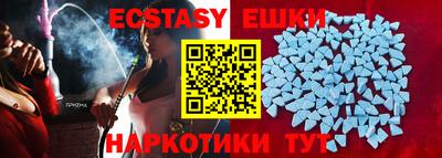 дистиллят марихуана Ликино-Дулёво