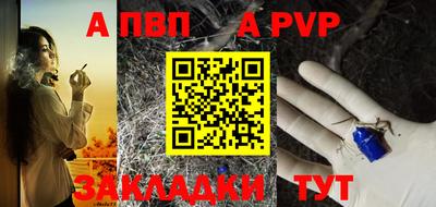 дмт Лесосибирск