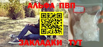 СК Ливны