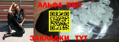 дистиллят марихуана Ликино-Дулёво