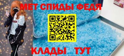 дистиллят марихуана Ликино-Дулёво
