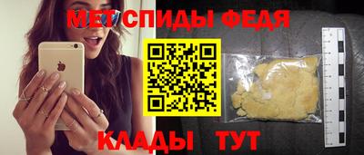 дмт Лесосибирск