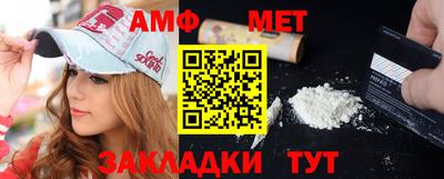 дистиллят марихуана Ликино-Дулёво