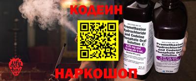 дистиллят марихуана Ликино-Дулёво