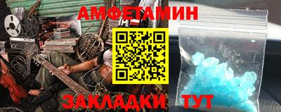 дмт Лесосибирск