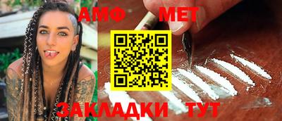 дмт Лесосибирск