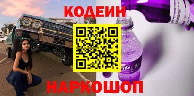 дмт Лесосибирск