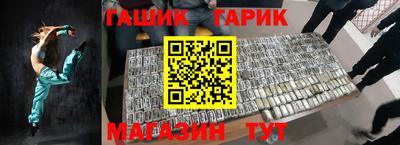 СК Ливны