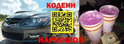 дистиллят марихуана Ликино-Дулёво
