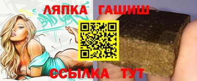 СК Ливны