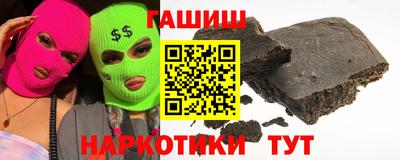 дмт Лесосибирск