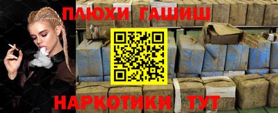 СК Ливны