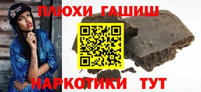 дмт Лесосибирск