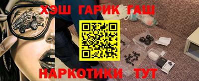 дистиллят марихуана Ликино-Дулёво