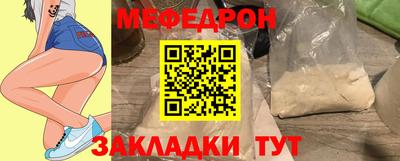 дистиллят марихуана Ликино-Дулёво