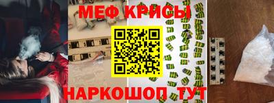 дистиллят марихуана Ликино-Дулёво
