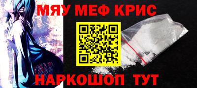 дмт Лесосибирск