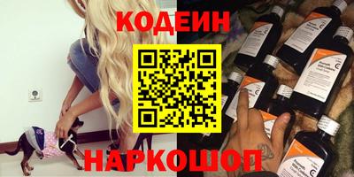 дмт Лесосибирск