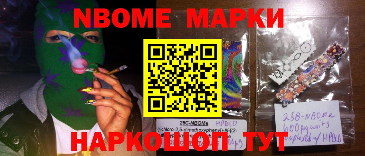 ЛСД экстази ecstasy  Лсд 25 экстази  LSD-25 экстази ecstasy  Будённовск  Вход с VPN 